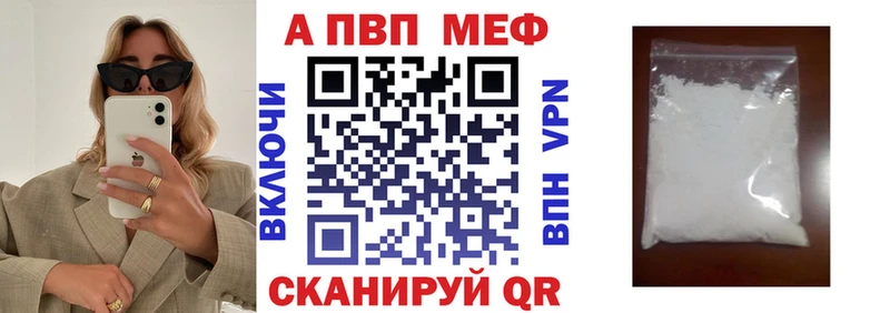 Виды наркотиков купить Чухлома Каннабис  Псилоцибиновые грибы  Гашиш  АМФ  Кокаин  А ПВП 