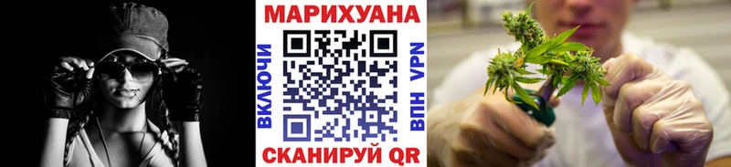  Кокаин Чухлома