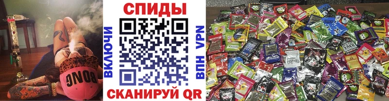 Бутират Butirat  KRAKEN вход  Чухлома 
