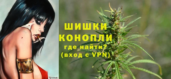 марки nbome Абинск