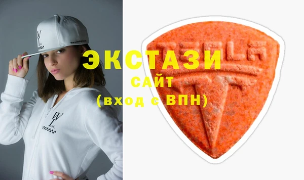 каннабис Абаза
