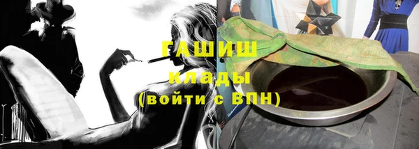 винт Няндома