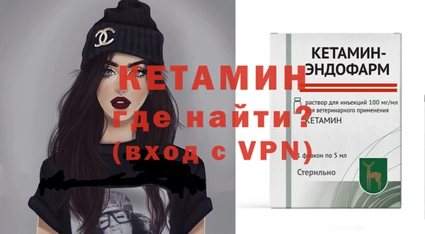 соль курить ск Абдулино