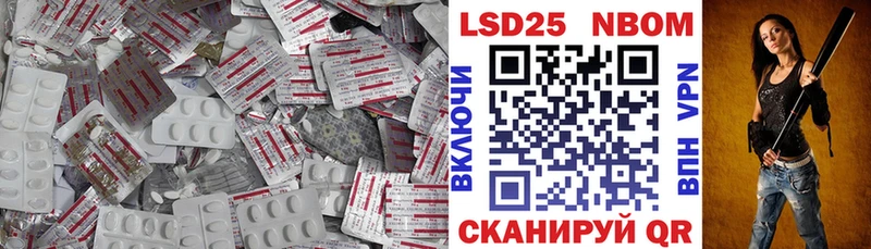ссылка на мегу как зайти  Чухлома  ЛСД экстази ecstasy 