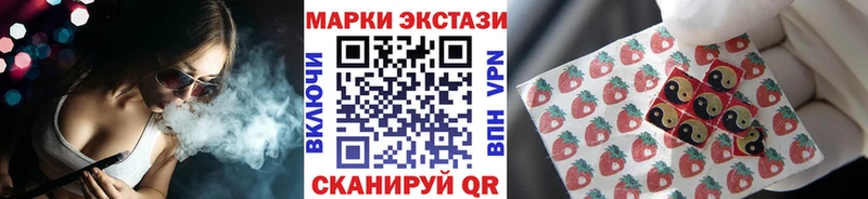 mega ССЫЛКА  Чухлома  Марки N-bome 1,5мг 