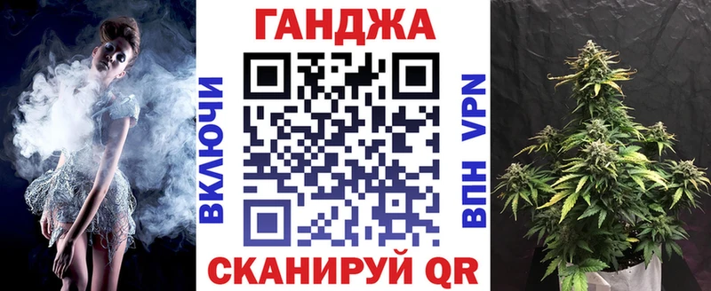 Конопля планчик  Чухлома 